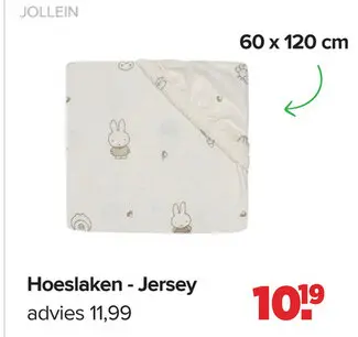 Promotie: Hoeslaken - Jersey