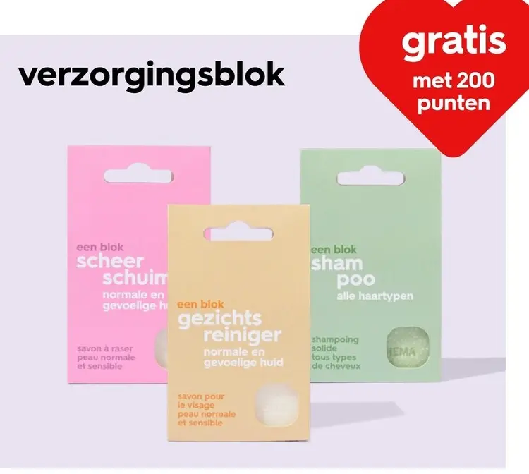 Promotie: Verzorgingsblok