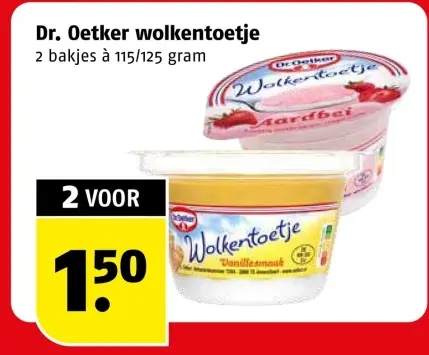 Aanbieding: Wolkentoetje