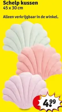 Aanbieding: Schelp kussen