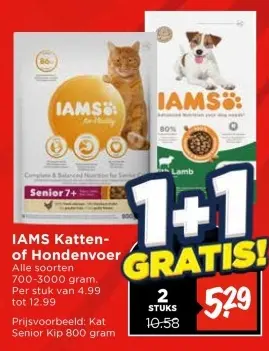 Katten- of Hondenvoer