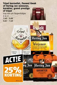 Aanbieding: Diverse bieren