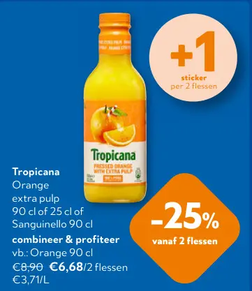 Promotie: Orange extra pulp