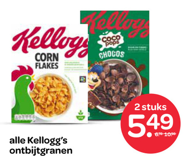 Aanbieding: Kellogg's ontbijtgranen