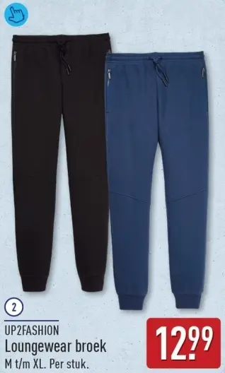 Aanbieding: Loungewear broek