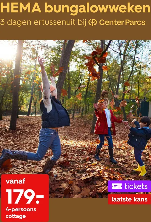 Aanbieding: Center Parcs 3 dagen ertussenuit bij Center Parcs