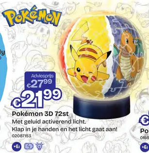 Aanbieding: Pokémon 3D 72st m/licht