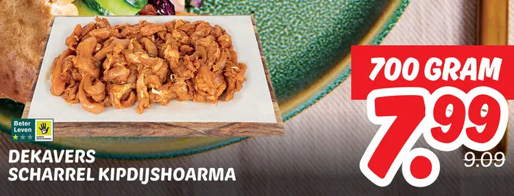 Aanbieding: Scharrel kipdijshoarma