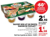 Offre: Yaourt sur lit de fruits