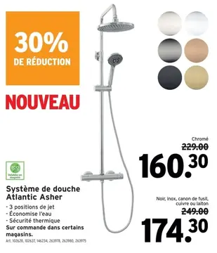 Offre: Système de douche Atlantic Asher