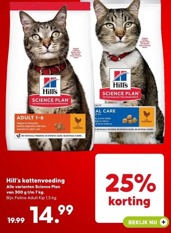 Aanbieding: kattenvoeding