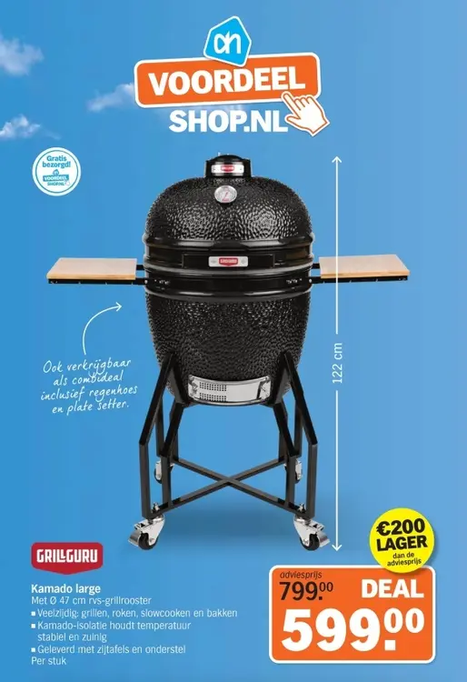Aanbieding: Kamado large
