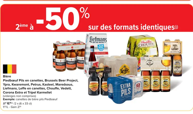 Offre: Bière