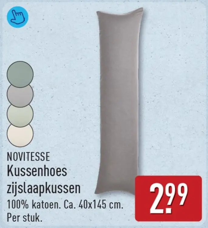 Aanbieding: Kussenhoes zijslaapkussen