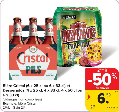 Offre: Bière