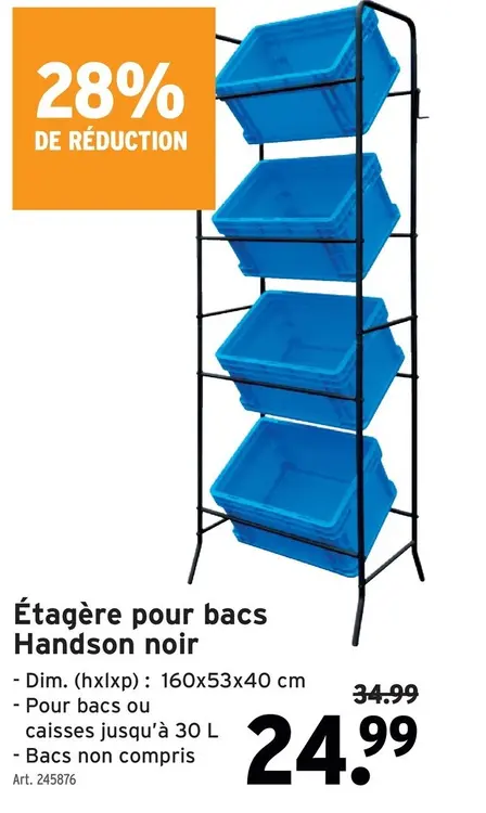 Offre: Étagère pour bacs Handson noir