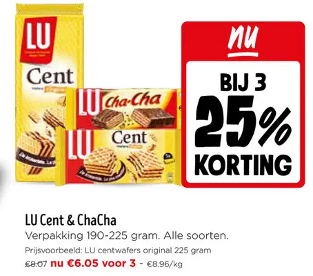Promotie: LU Cent & ChaCha
