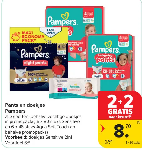 Promotie: Pants en doekjes