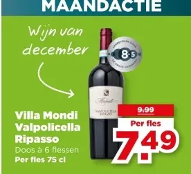 Aanbieding: Valpolicella Ripasso