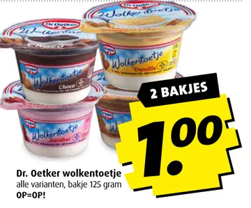 Aanbieding: Dr. Oetker wolkentoetje