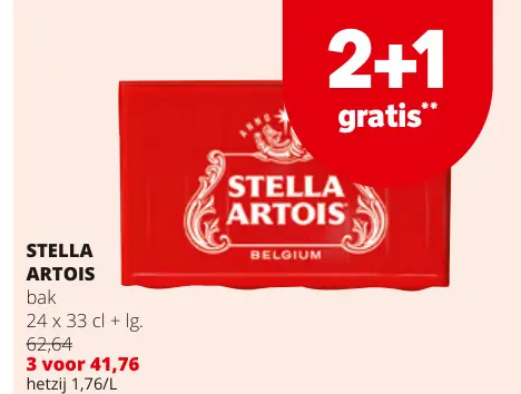 Promotie: Stella artois