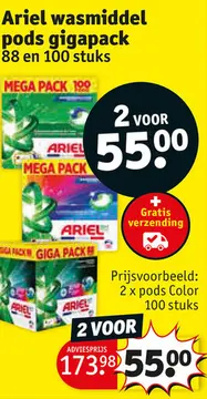 Aanbieding: Ariel wasmiddel pods gigapack