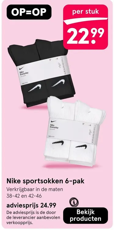 Aanbieding: Sportsokken 6-pak