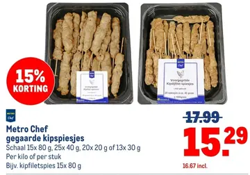 Aanbieding: Metro Chef gegaarde kipspiesjes