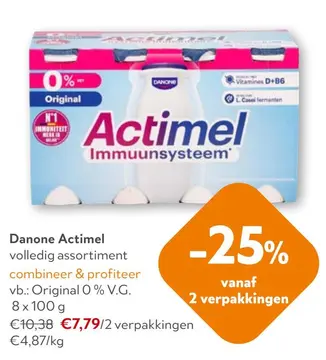 Aanbieding: Danone Actimel