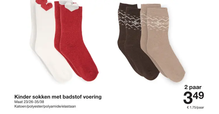 Promotie: Kinder sokken met badstof voering