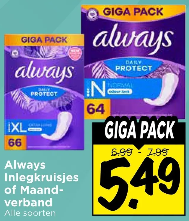 Aanbieding: Inlegkruisjes of Maandverband