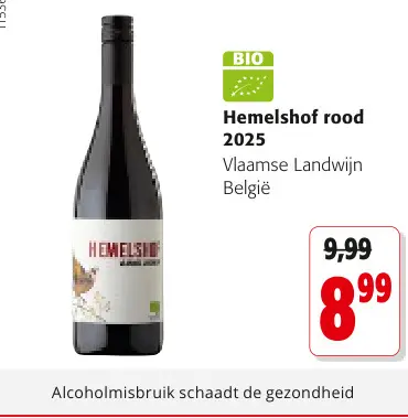 Promotie: Hemelshof rood 2025