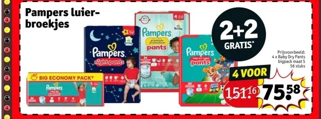 Promotie: Pampers luierbroekjes