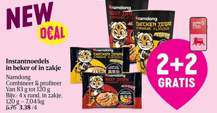 Promotie: Instantnoedels in beker of in zakje