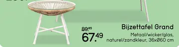 Aanbieding: Bijzettafel Grand - naturel - metaal/glas/wicker - Ø50 cm
