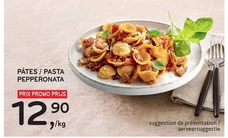Offre: Pâtes / pasta pepperonata