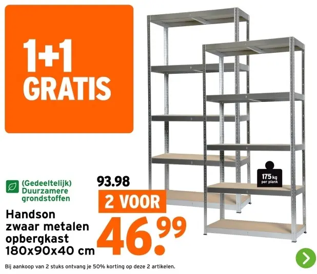 Aanbieding: Zwaar metalen opbergkast
