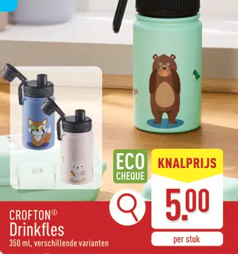 Aanbieding: Drinkfles