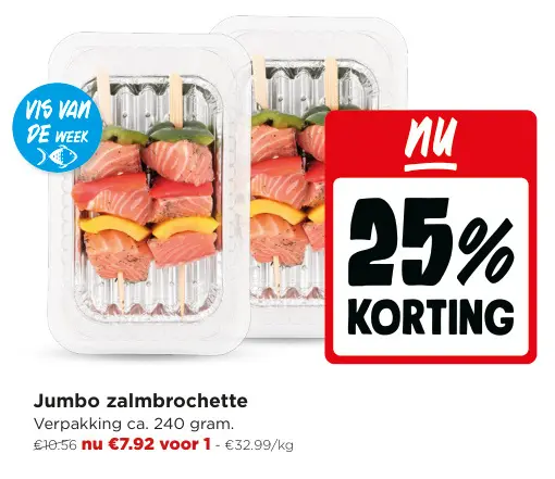 Promotie: Jumbo zalmbrochette