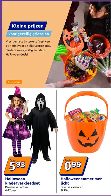 Aanbieding: MMMAX Oreo