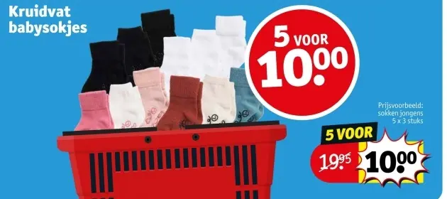 Aanbieding: Kruidvat babysokjes