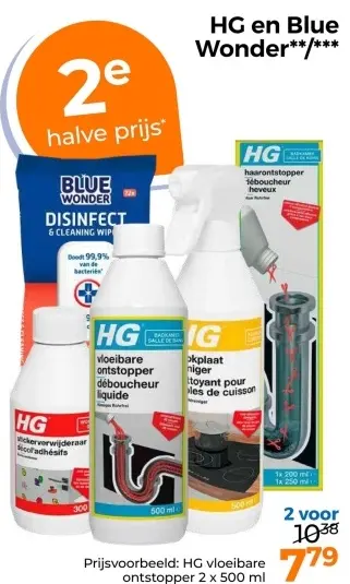 Aanbieding: HG vloeibare ontstopper