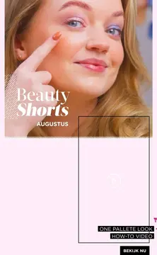 Aanbieding: Beauty Shorts