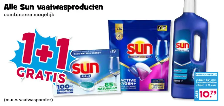 Aanbieding: Sun vaatwasproducten