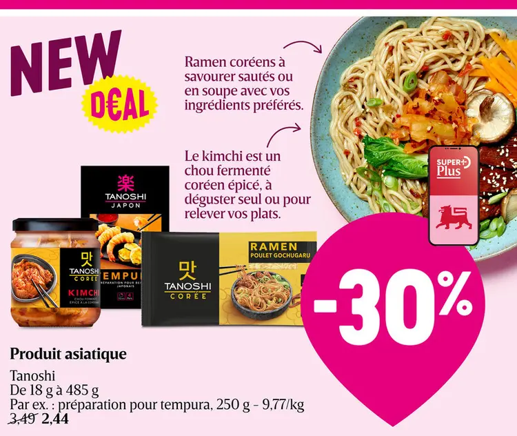 Offre: Produit asiatique