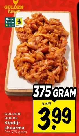 Aanbieding: Kipdij-shoarma