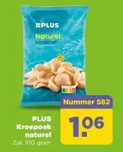 Kroepoek naturel