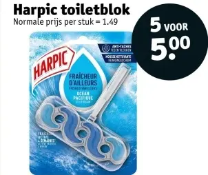 Promotie: Toiletblok