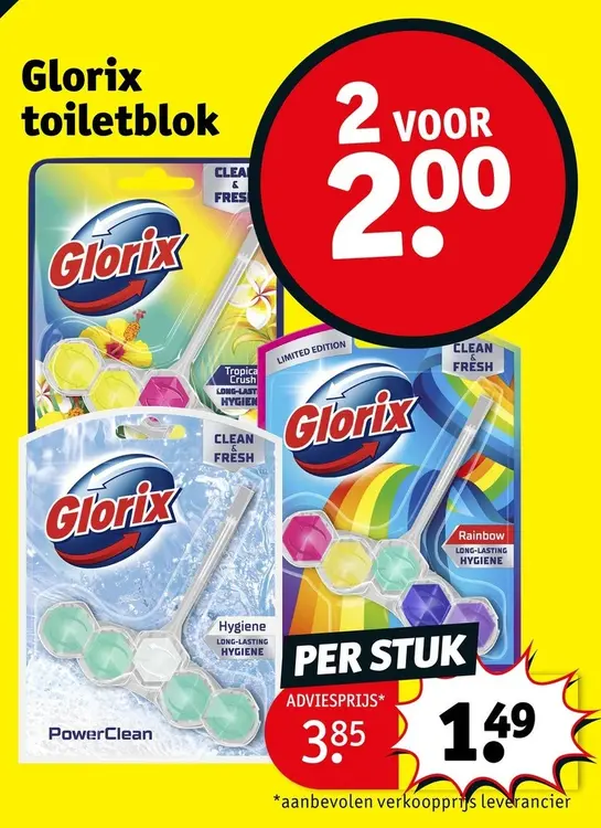 Promotie: Toiletblok