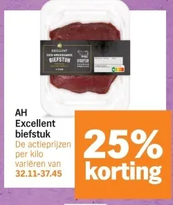 Aanbieding: Excellent biefstuk